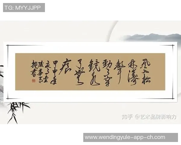 问鼎28-问鼎之路，迈向第28个巅峰-问鼎28