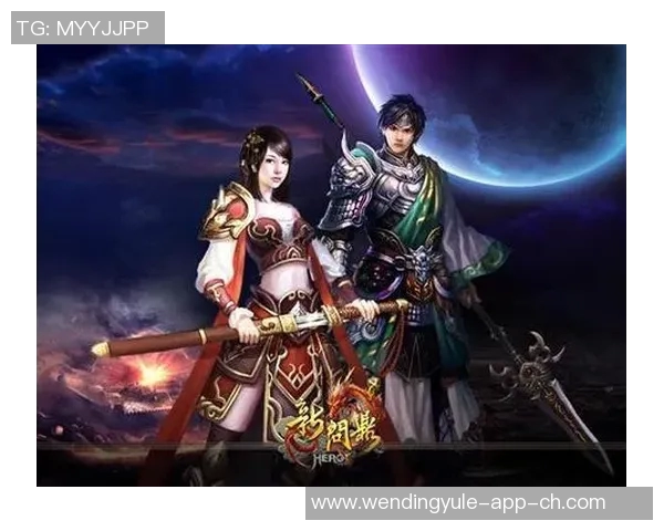 问鼎入口下载官网-问鼎入口下载官网—探索最新技术与服务的门户-问鼎入口下载官网