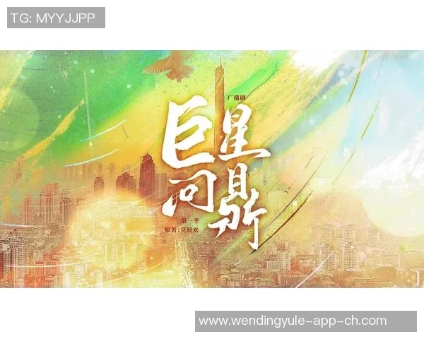 问鼎娱乐wd518-问鼎娱乐WD518—开启娱乐新纪元-问鼎娱乐wd518