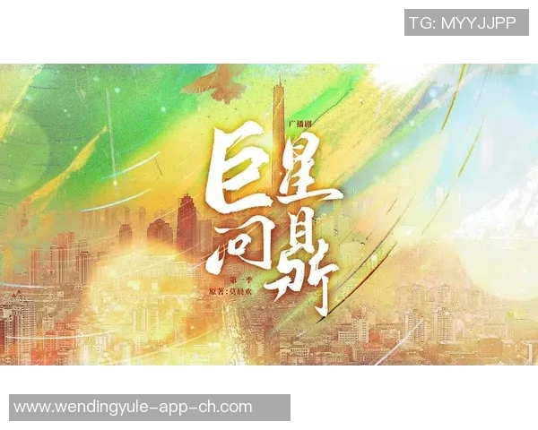 问鼎娱乐1956-娱乐王朝的缩影，问鼎娱乐的辉煌历程（一九五六年至今）问鼎娱乐1956