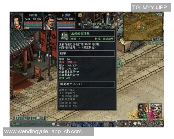 问鼎娱乐平台官网-问鼎娱乐平台官网,引领娱乐新纪元的核心渠道-问鼎娱乐平台官网 问鼎娱乐平台官网-问鼎娱乐平台官网,引领娱乐新纪元的核心渠道-问鼎娱乐平台官网