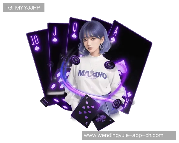 问鼎娱乐彩票怎么样-问鼎娱乐彩票怎么样？探索彩票娱乐的新境界-问鼎娱乐彩票怎么样