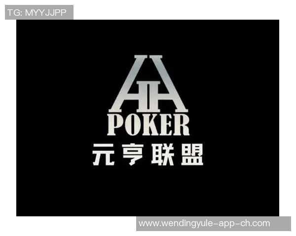 问鼎娱乐正规吗-问鼎娱乐是否正规？深度探讨其业务合规性-问鼎娱乐正规吗