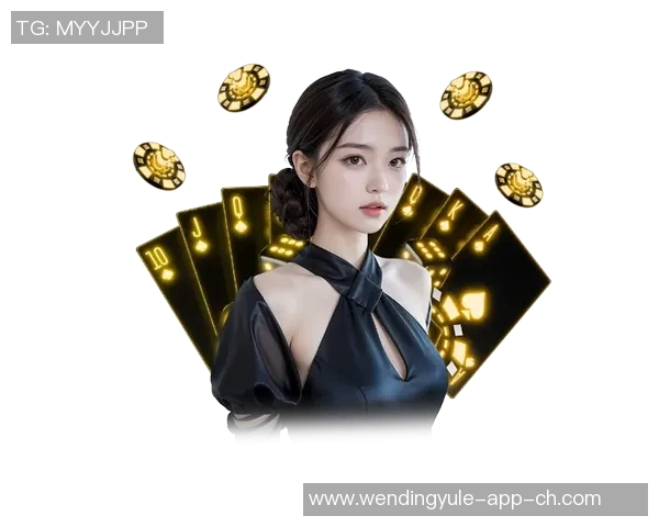 问鼎娱乐有没有返水-探讨问鼎娱乐是否具有返水福利的事实揭秘-问鼎娱乐有没有返水