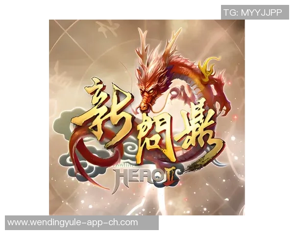 问鼎娱乐平台网址登录-问鼎娱乐平台网址登录指南-问鼎娱乐平台网址登录