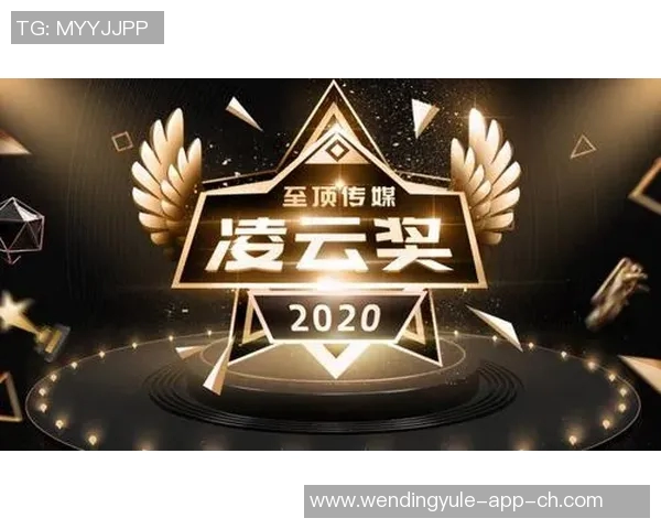 问鼎娱乐平台-问鼎娱乐平台的繁荣发展与数字化革新之路-问鼎娱乐平台