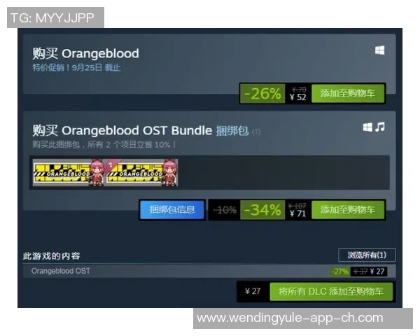 pg麻将胡了2模拟器问鼎-揭秘pg麻将胡了模拟器2之问鼎新世界-pg麻将胡了2模拟器问鼎