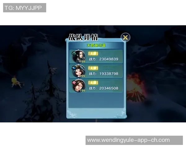 pg麻将胡了2模拟器问鼎-PG麻将胡了2模拟器，问鼎牌桌之巅-pg麻将胡了2模拟器问鼎