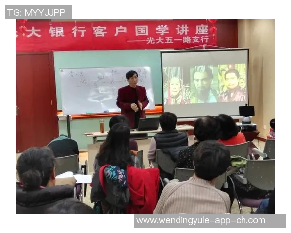 问鼎娱乐wdingff88-问鼎娱乐，wdingff88的魅力与未来展望-问鼎娱乐wdingff88