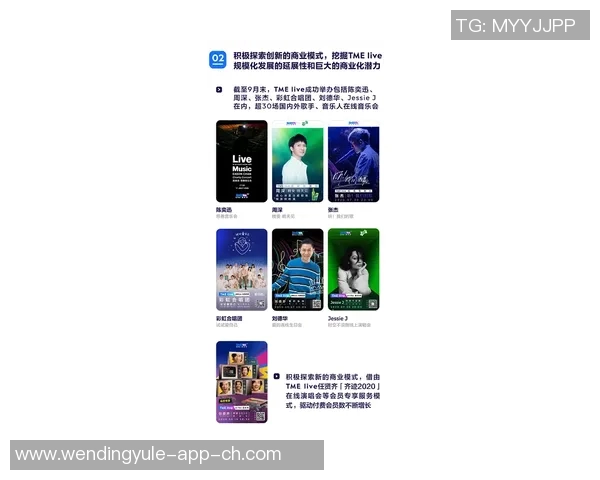 问鼎娱乐官网客服-问鼎娱乐官网客服，贴心服务与娱乐体验的最佳连接-问鼎娱乐官网客服