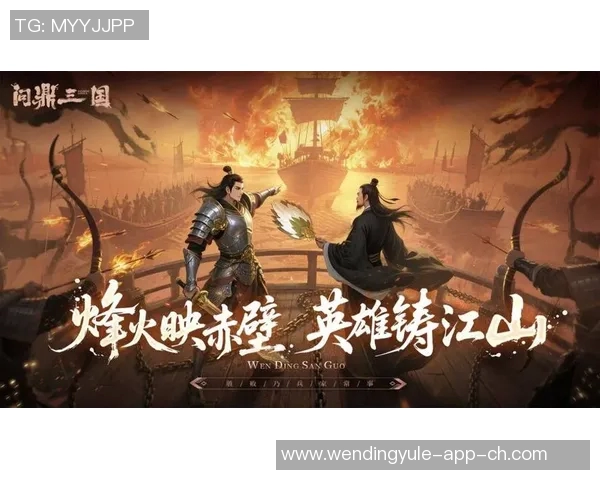 问鼎娱乐官方下载-问鼎娱乐官方下载—探索娱乐新境界-问鼎娱乐官方下载