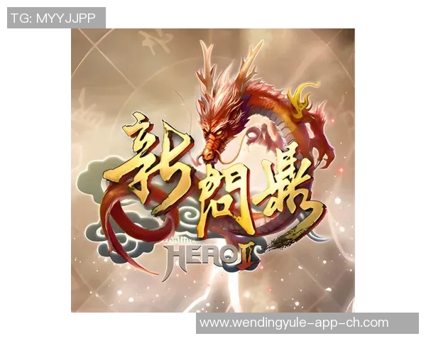 问鼎娱乐平台靠谱吗-问鼎娱乐平台的信誉与可靠性探讨-问鼎娱乐平台靠谱吗